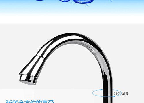 ����ˮ��