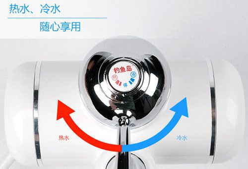 ����ˮ��