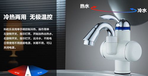 �����ֵ���ˮ��ͷ