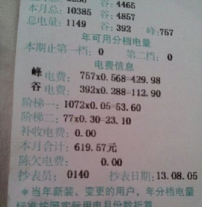 ���ݵ�Ѷ���Ǯһ��