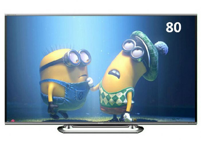 ���յ��ӻ�