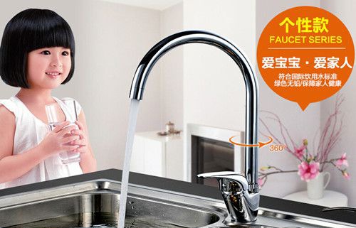 ����ˮ��ͷ