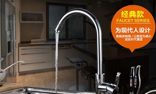 ����ˮ��ͷ