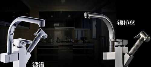 ����ˮ��ͷ