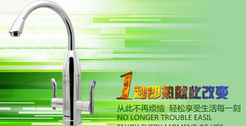 ����ʽˮ��ͷ