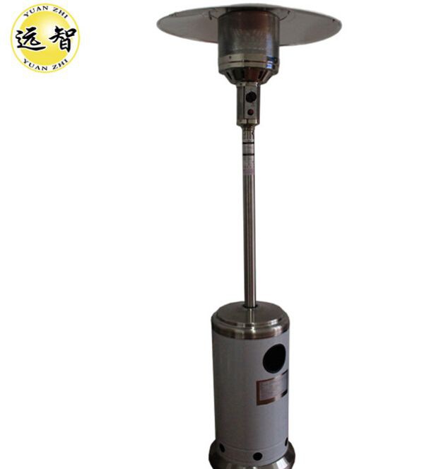 Һ����ȡů��