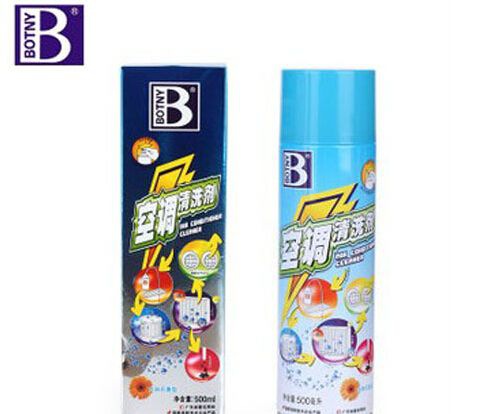 �յ�����