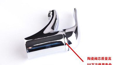 ����ˮ��ͷ