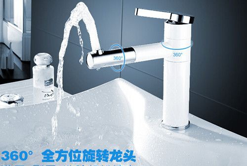 �����Ƶ���ˮ��ͷ