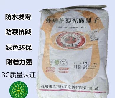 ��ǽ���ӷ�