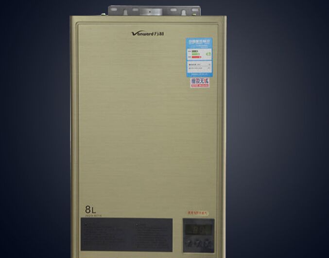 ���ȼ����ˮ��