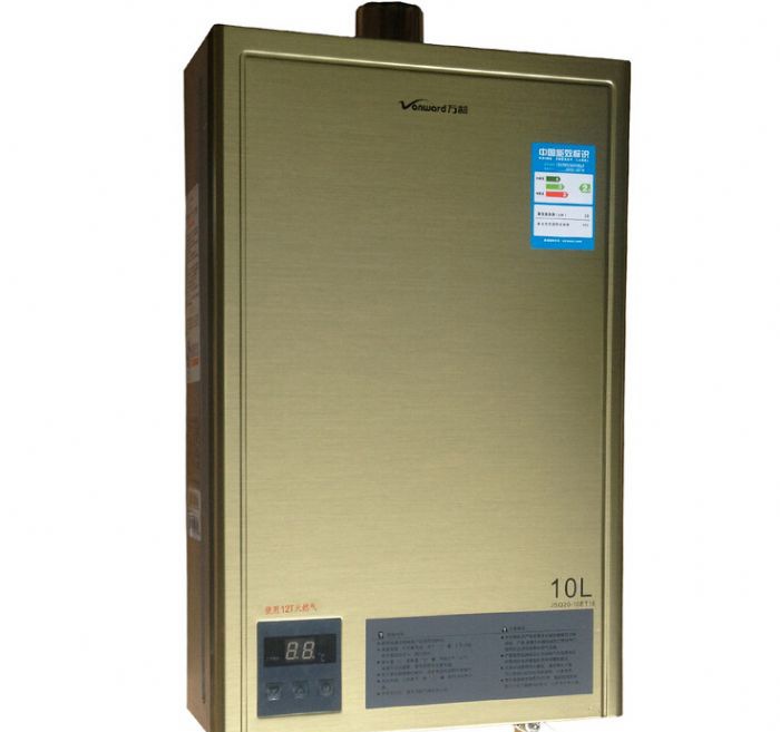 ���ȼ����ˮ��