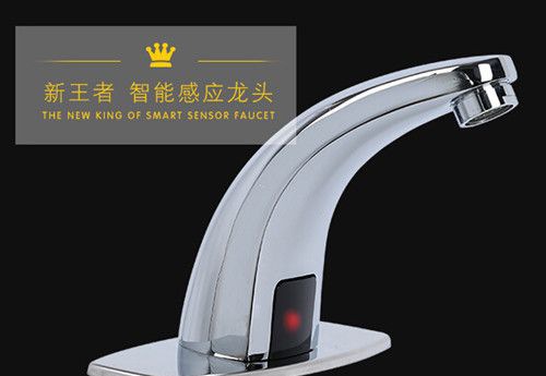 �Զ���Ӧˮ��ͷ