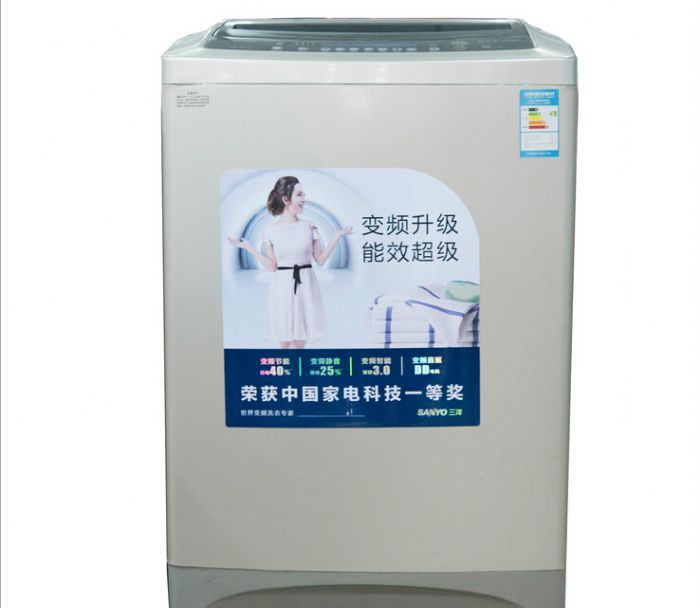 ����ϴ�»�