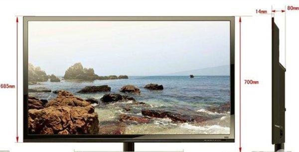 50��Һ�����ӳߴ�