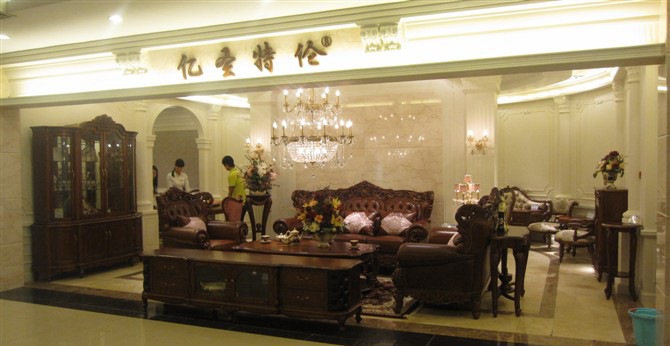 ��Ȼ֮��װ��Ч��ͼ