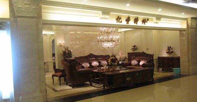 ��Ȼ֮��װ��Ч��ͼ