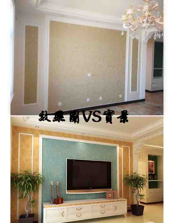 ʯ��ׯ������װ��Ч��ͼ