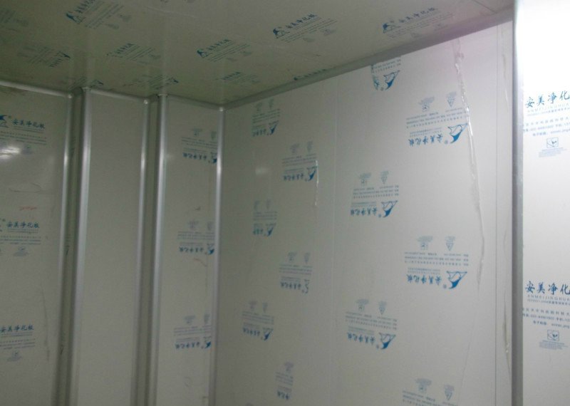 合肥北京药厂净化装修效果图