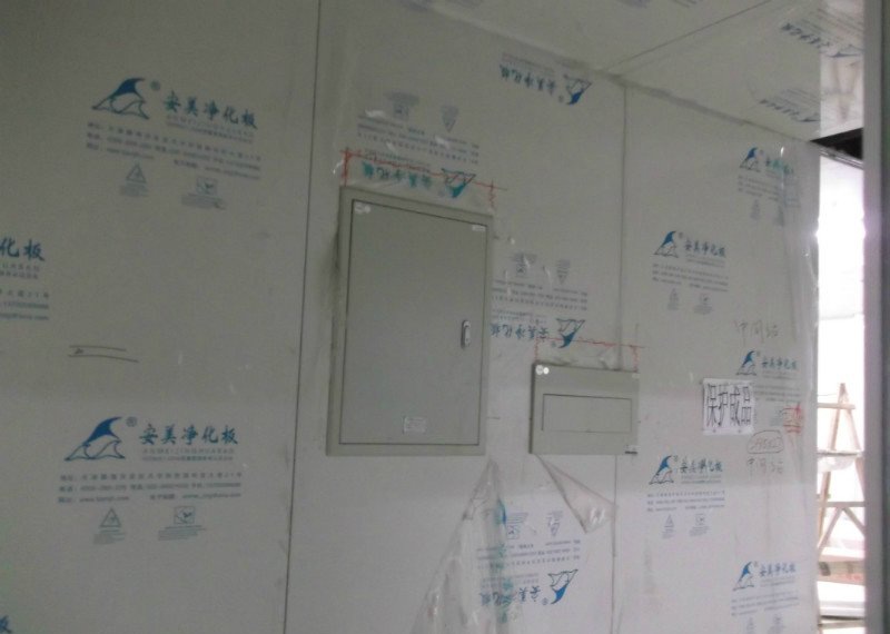 合肥北京药厂净化装修效果图