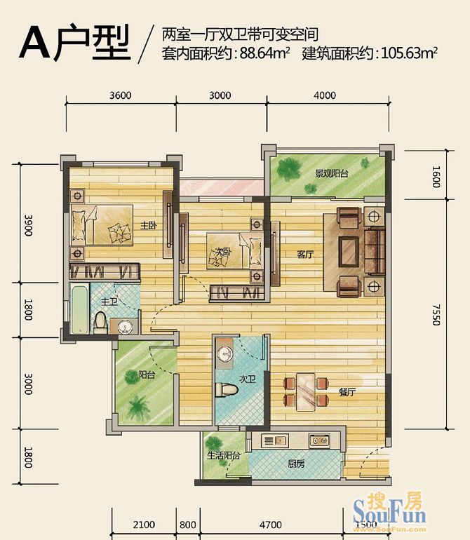 ������ʮ���װ��Ч��ͼ