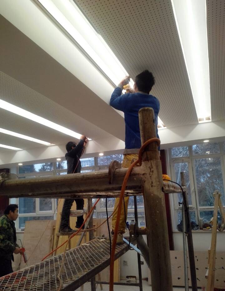 济南省人大会议室装修效果图