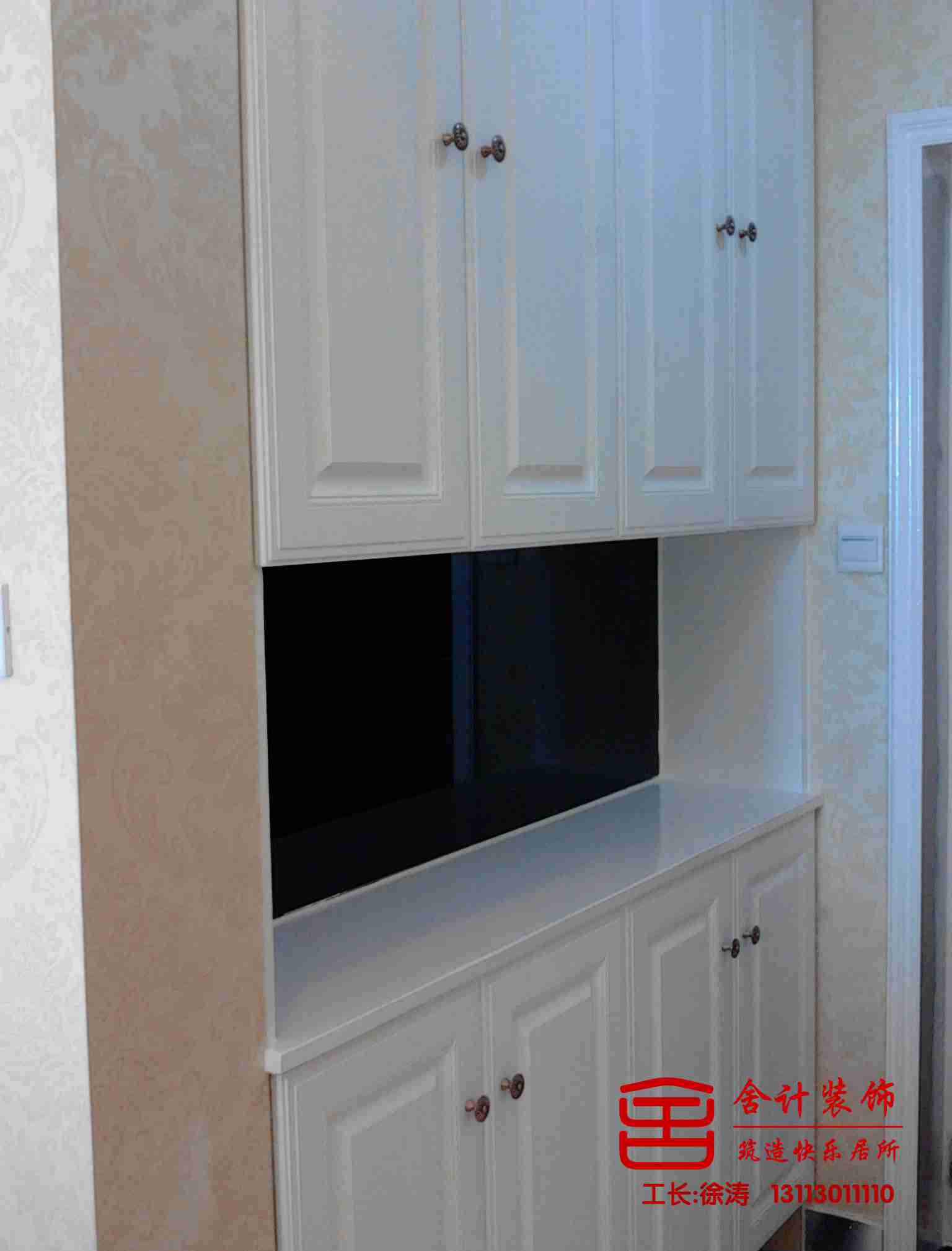 �ɶ�������С��װ��Ч��ͼ