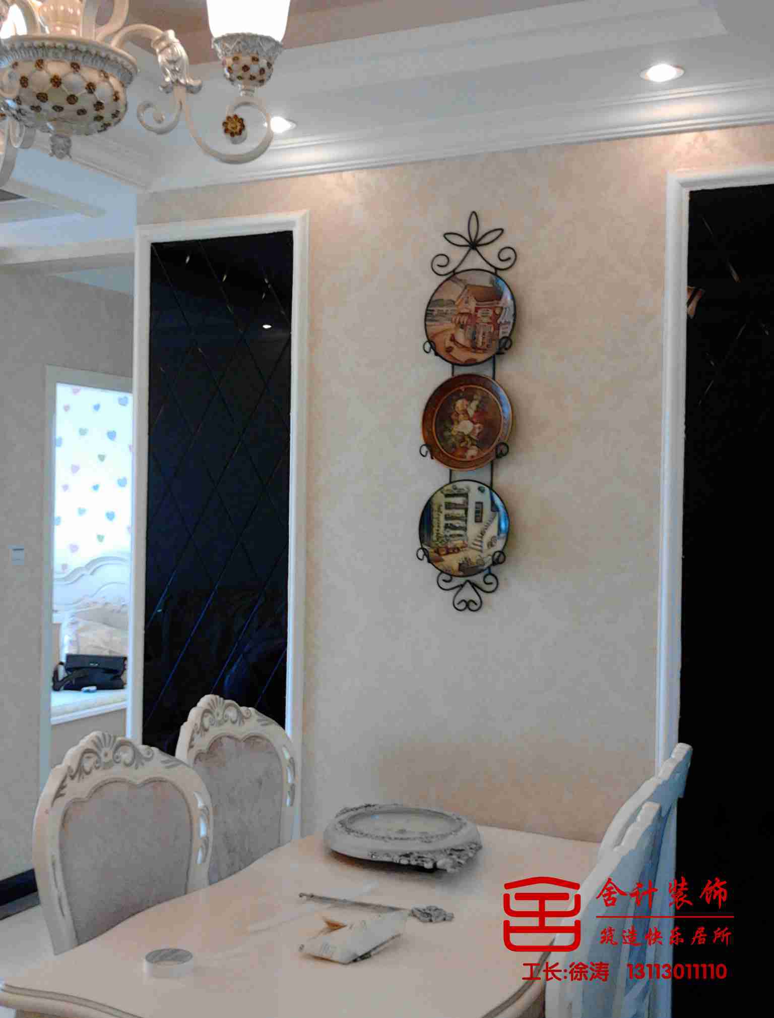 �ɶ�������С��װ��Ч��ͼ