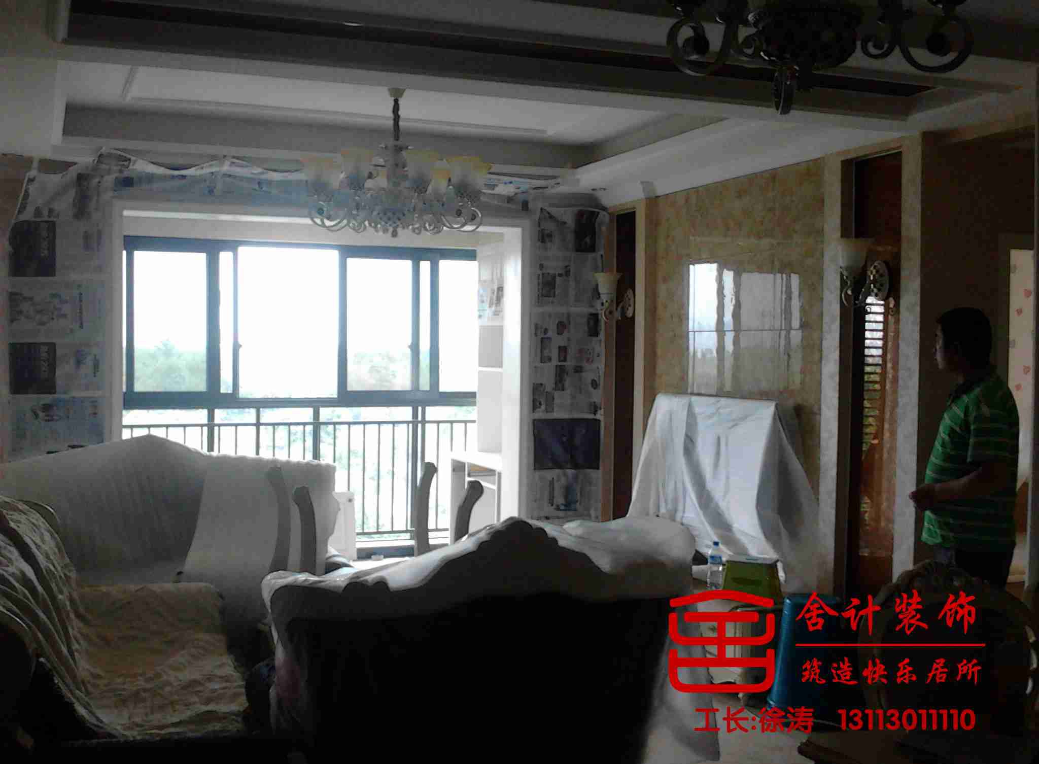 �ɶ�������С��װ��Ч��ͼ