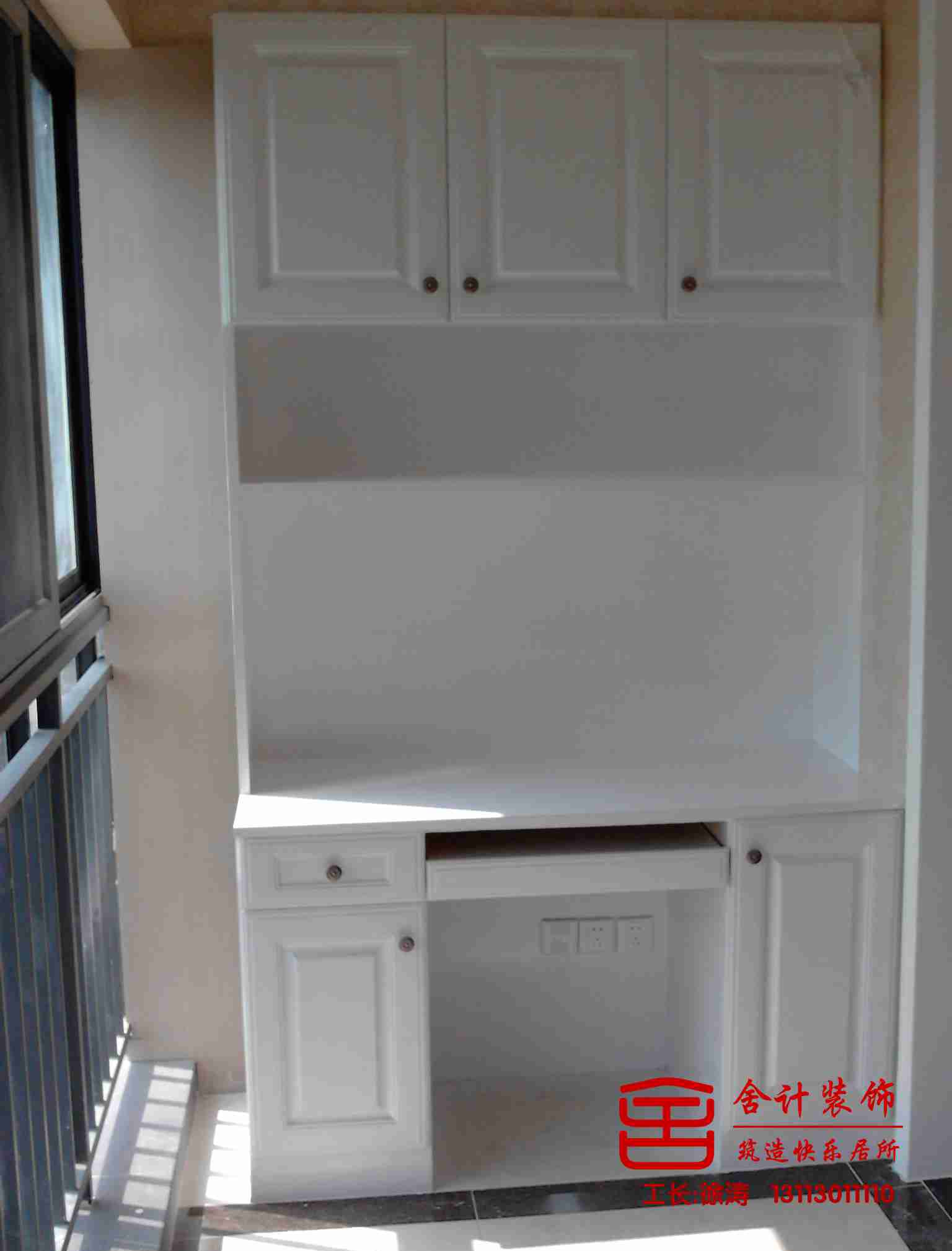 �ɶ�������С��װ��Ч��ͼ