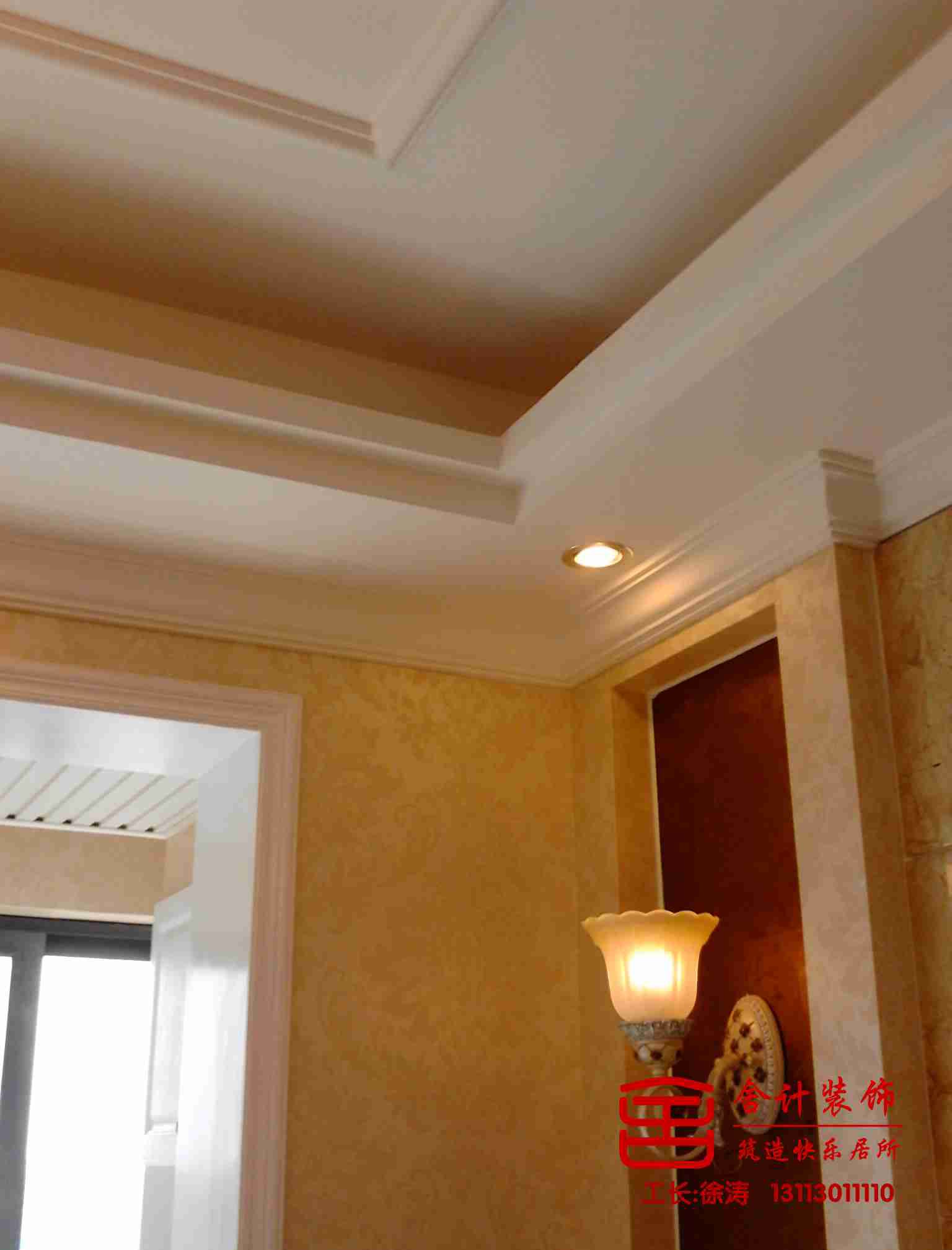 �ɶ�������С��װ��Ч��ͼ