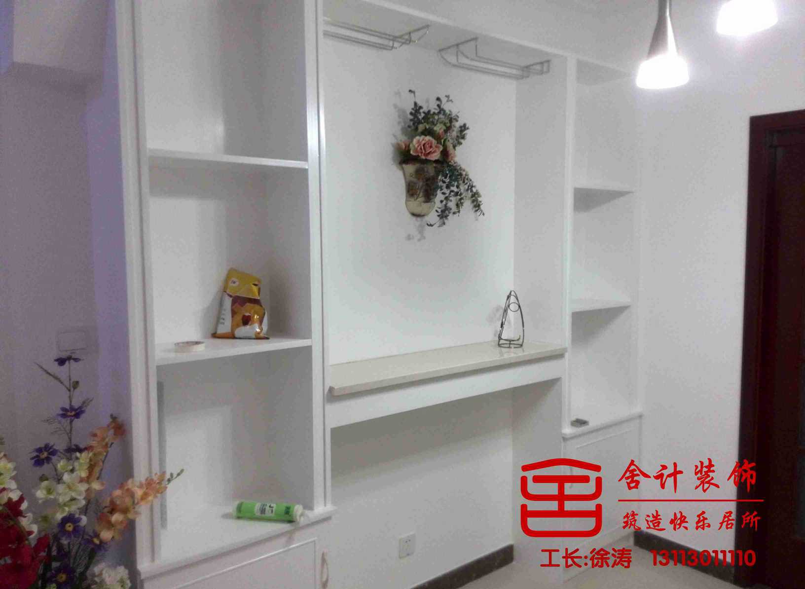 �ɶ�������װ��Ч��ͼ