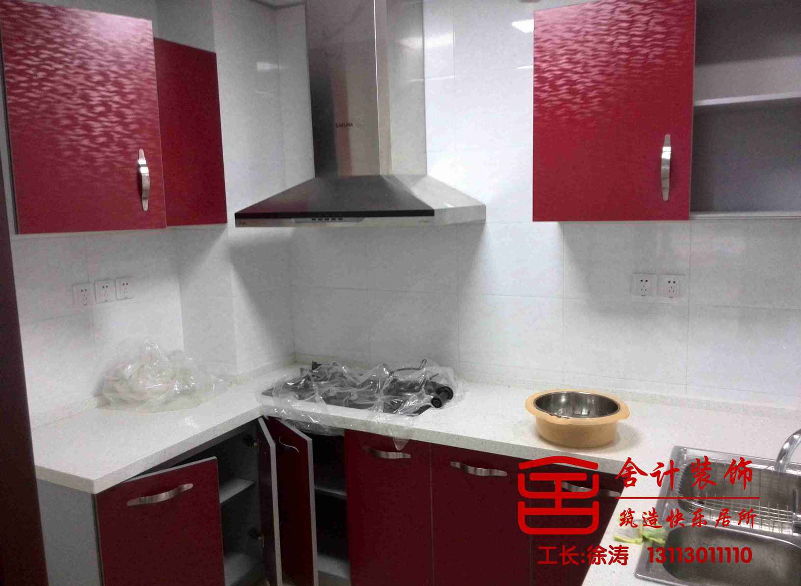 �ɶ�������װ��Ч��ͼ