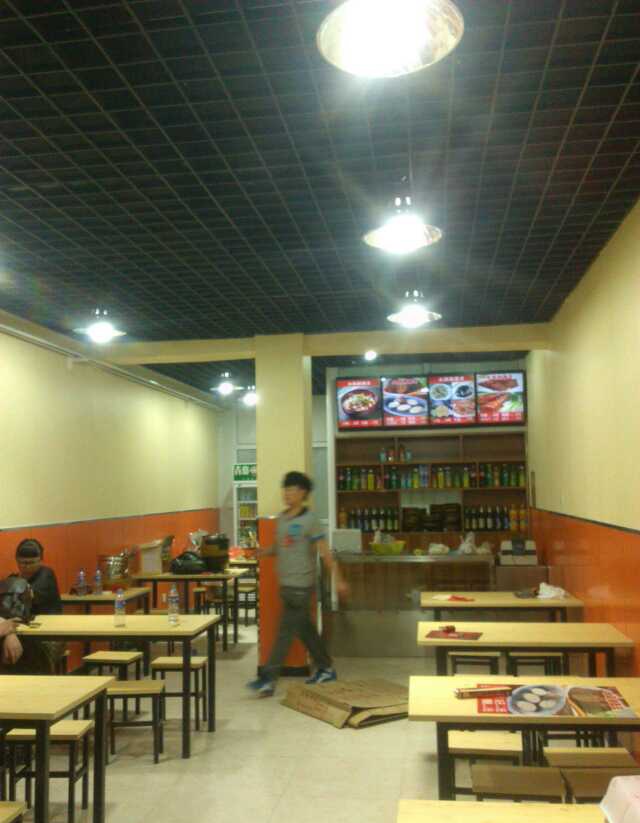 ʯ��ׯʯ��ׯ̩��԰�Թ�װ��Ч��ͼ