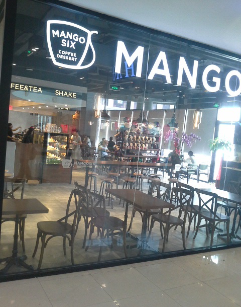 �Ϻ����㳡װ��Ч��ͼ