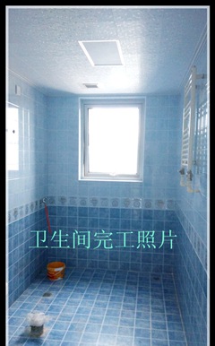 北京部队小区装修效果图