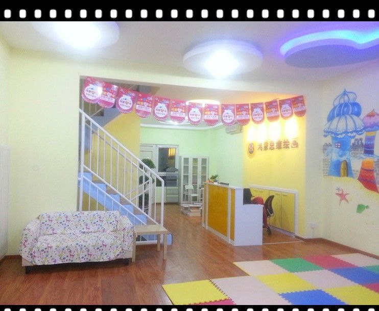 北京高教新城 别墅装修效果图