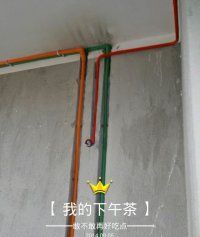 �人����������װ��Ч��ͼ