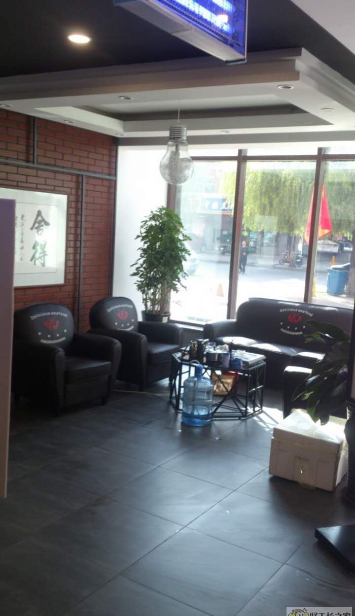 ��ƽ��̩ӣ��Էװ��Ч��ͼ