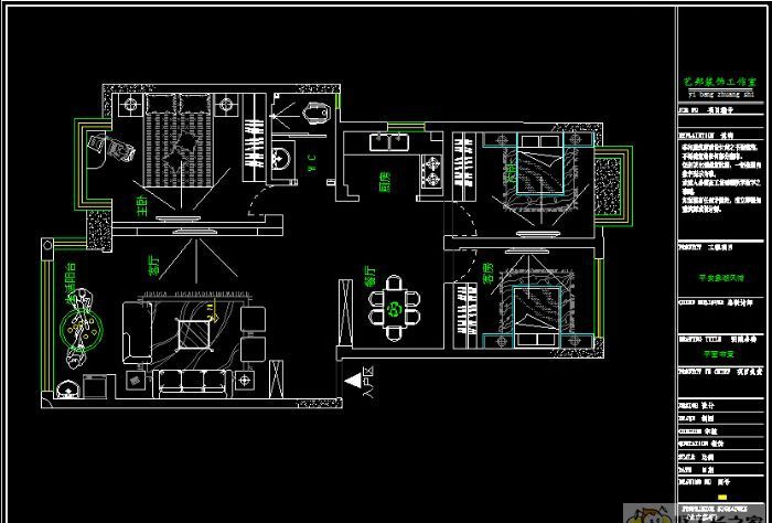 �ϲ�ƽ���������װ��Ч��ͼ