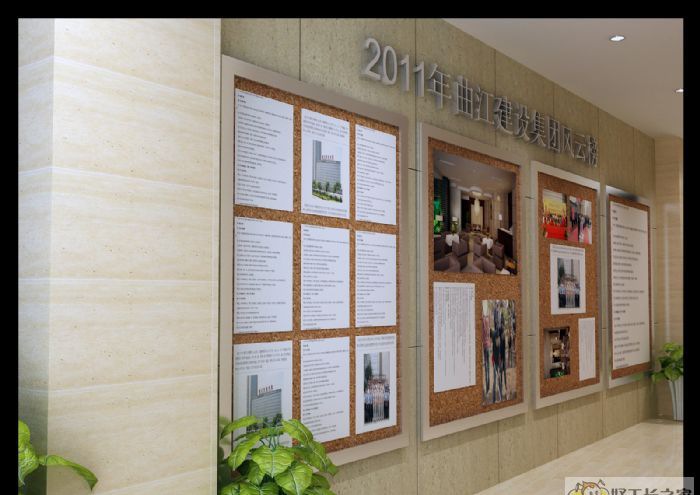 �����������輯�Ų�Ʒչʾ����װ��Ч��ͼ