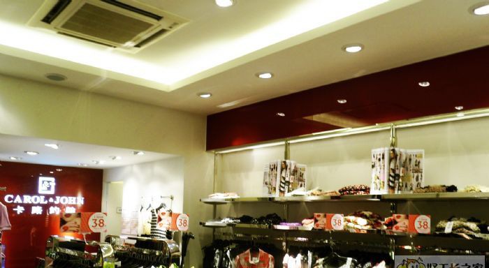 卡路约翰品牌女装装修效果图