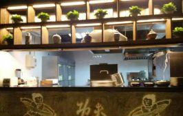 �ɶ���������װ��Ч��ͼ