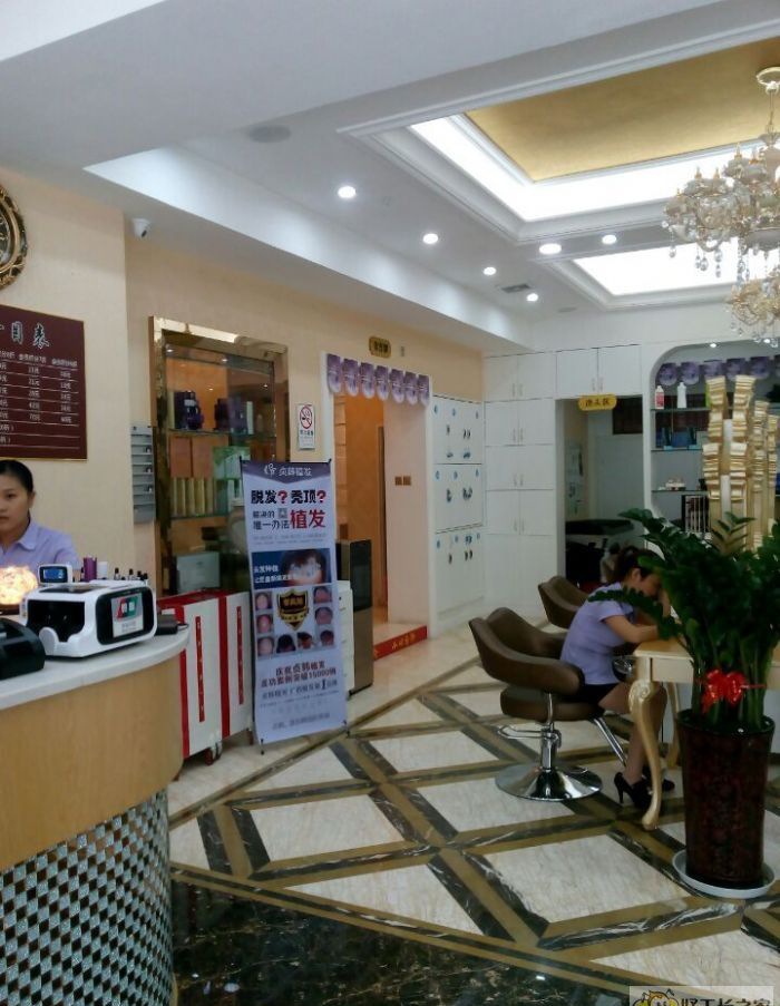 ���������軨԰·�ں���㳡һ¥����������װ��Ч��ͼ