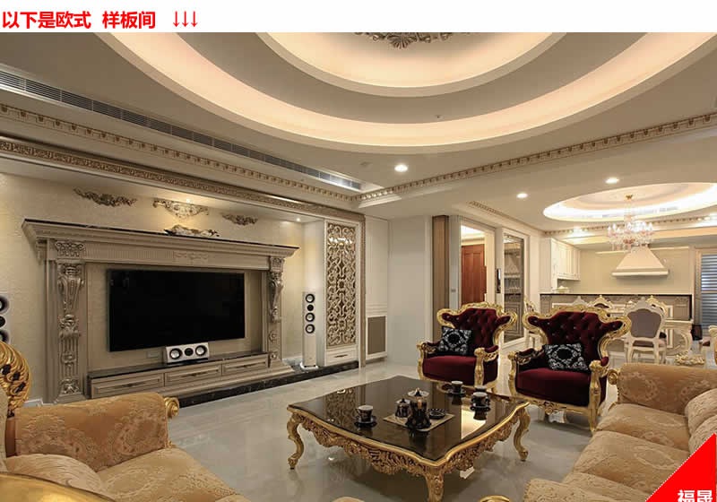 �人���ɱ�������װ��Ч��ͼ