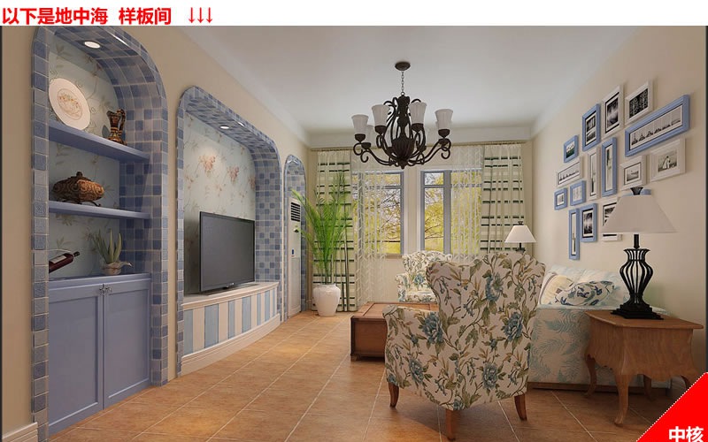 �人�к����͹㳡װ��Ч��ͼ