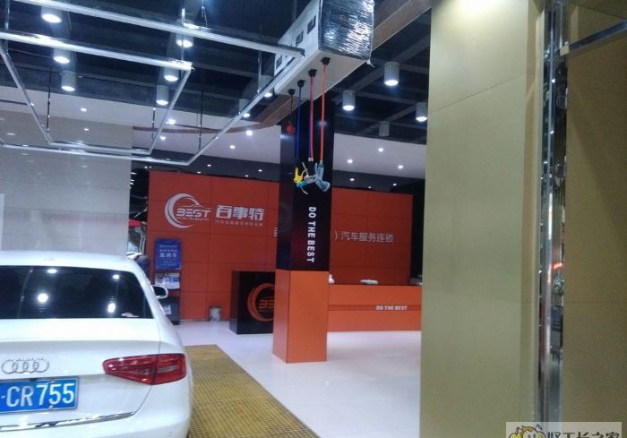 ���ָ���·8��װ��Ч��ͼ