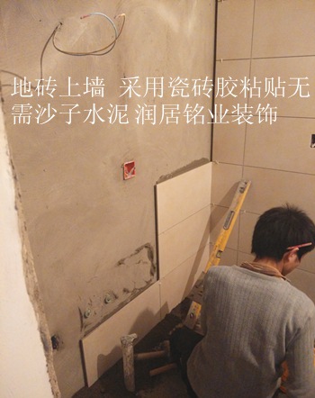 ������������װ��Ч��ͼ