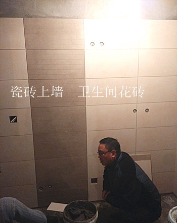 ������������װ��Ч��ͼ