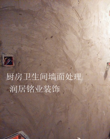 ������������װ��Ч��ͼ